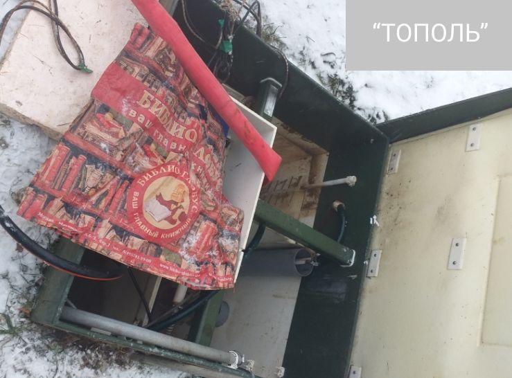 Обслуживание септиков Тополь в Орехово-Зуево